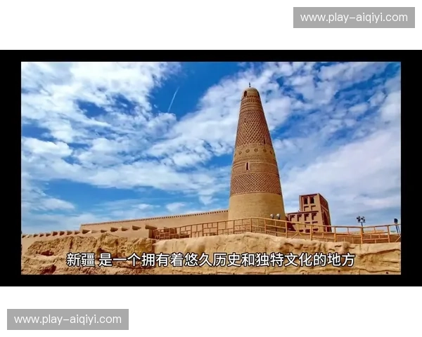 瓜达拉哈拉的荣耀：不止一场比赛，更是一场文化的洗礼